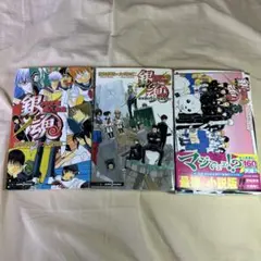 銀魂 文学・小説