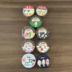 【まとめ売り】古川紙工 / マスキングテープ 紙町珈琲店 おみくじ チョコレートのサムネイル