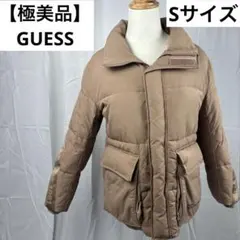 【極美品】GUESS ゲス ダウンジャケット ベージュ Sのサムネイル