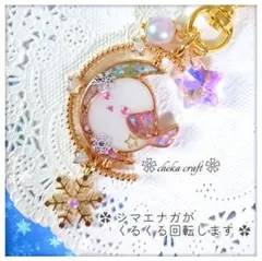 Item thumbnail for item 384126bf-4c67-4696-8cab-0c5e841ae27f