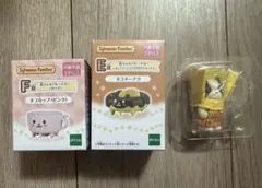 シルバニアファミリー　キラキラくじ　フレンチブルドッグ　パレードカーなどセット