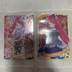 ひみつのアイプリ 星4 カルテットスターバズリウムハート