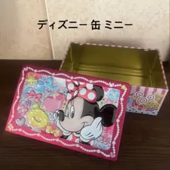 Item thumbnail for item 195b638b-8f3c-48ef-a6bb-23c134ecf0e2