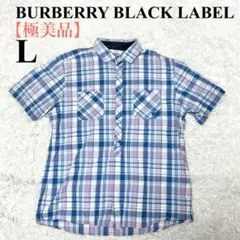 【極美品】バーバリーブラックレーベル　半袖シャツ　チェック　ホースロゴ　綿100