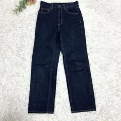 もえみ 様専用GU デニム　ハイウエスト　シガーレット