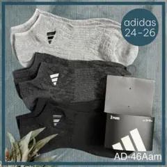 【adidas】モノトーン＆刺繍ロゴのワンポイント❣️メンズ黒ソックススニーカー丈