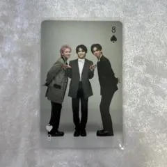 AwAAwA 超特急 トレカ トランプ シューヤ ハル リョウガ