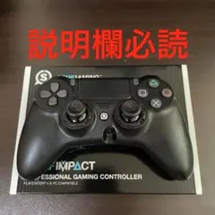 2025年最新】SCUf スティックの人気アイテム - メルカリ