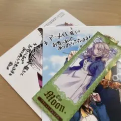 サイレント・ウィッチ I〜Ⅲ＋after 初回限定版栞3枚付き 全巻初版 サイレント・ウィッチ I〜Ⅲ＋after 初回限定版栞3枚付き 全巻