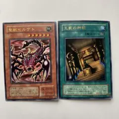 Item thumbnail for item cfadb8cf-8946-4524-85ec-976f1af6e4aa