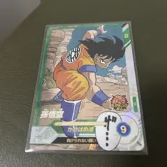 ドラゴンボールスーパーダイバーズアドバンスパック40周年APT-005孫悟空SR