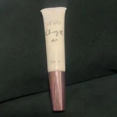 DRデヴィアスオレグR AXクリームのサムネイル