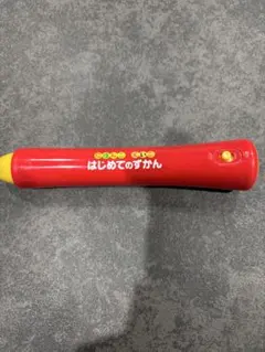 にほんごえいごはじめてのずかん900 タッチペンのみ