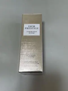 2025年最新】プレステージマイクロユイルRセラムの人気アイテム