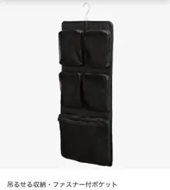 Item thumbnail for item ea380c84-adb6-47e3-99ae-4c3199ac0936