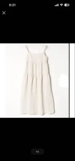 BEAUTY&YOUTH キャミワンピ Sサイズ