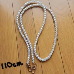 未使用　パール風スマホショルダーストラップ