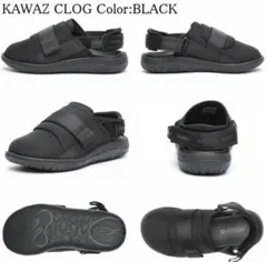 HI-TEC KAWAZ CLOG／サンダルのサムネイル