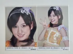 2026年最新】2008 前田敦子の人気アイテム - メルカリ
