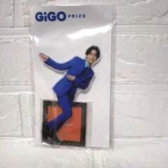 【新品・未開封】亀梨和也GIGOコラボ アクリルスタンドVoL.3
