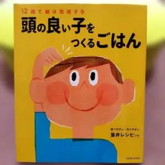 Item thumbnail for item cdecaba2-bde6-4d77-9d15-445e8e612d33