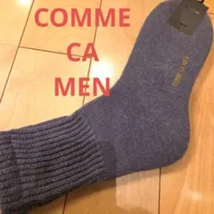 miyakazu様 リクエスト 2点 まとめ商品　(畳み方工夫)