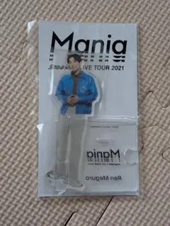 Item thumbnail for item 69cd0d05-9149-4070-9478-ba1db0790a56