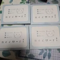 necu-ri 猫用おやつ 4個セット - メルカリ