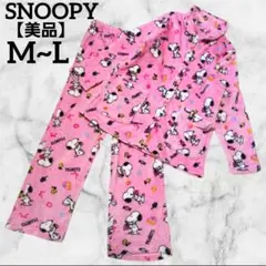 【美品】SNOOPY スヌーピー フリース ルームウェア パジャマセット M~L
