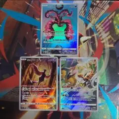 2025年最新】ガラルフリーザーの人気アイテム - メルカリ