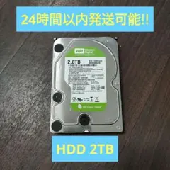 WD Caviar GREEN HDD 2TB
