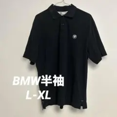 BMW半袖ポロシャツ　ブラック　L-XL メンズシャツのサムネイル