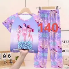 Item thumbnail for item a41af32e-9fb0-41a0-a382-c490d9d118a5