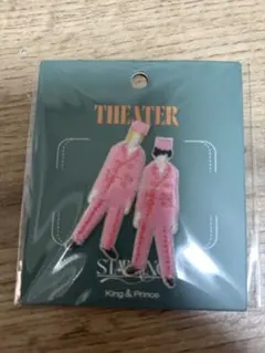 King & Prince ポップアップストア　刺繍ワッペンシール