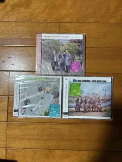 キンプリLife goes on / We are young 3形態セット