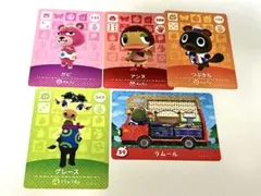 どうぶつの森 amiiboカード