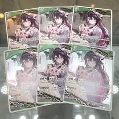 Digouter様 リクエスト 2点 まとめ商品