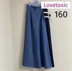 Lovetoxic ラブトキ プリーツ切替ワイドパンツ 160