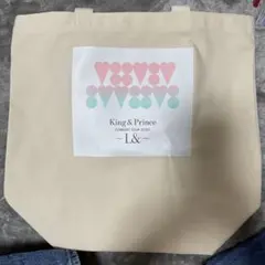 King & Prince 2020コンサートL& トートバッグ