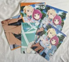 《特別付録》ラブライブ! 12月号　電撃ジーズマガジン