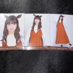 Item thumbnail for item fe17c6c6-de61-4dbd-b1d7-b52d8d6cf849