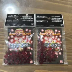 2025年最新】バトスピ コアの人気アイテム - メルカリ