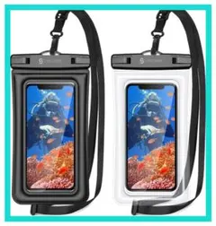 Syncwire 防水ケース スマホ IPX8認定 顔認証 完全密封 2枚セット