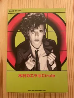 to sa様 リクエスト 2点 まとめ商品