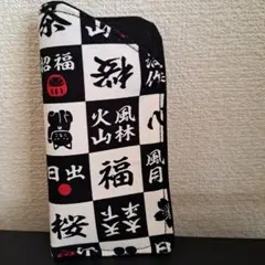 ハンドメイド、メガネケース、和柄