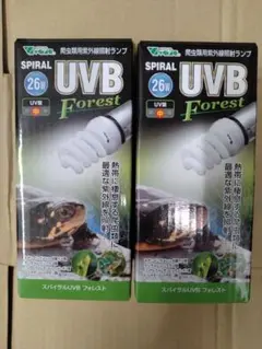 スパイラルUVB フォレスト 26W✕2個のサムネイル