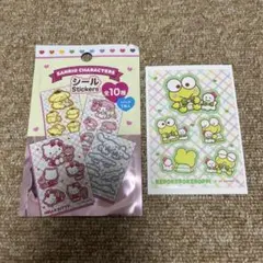 Sanrio Characters シール けろけろけろっぴ