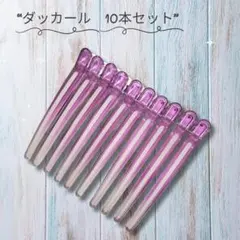 Item thumbnail for item baa221ae-a13e-477d-bc0b-c8d7268ead3f