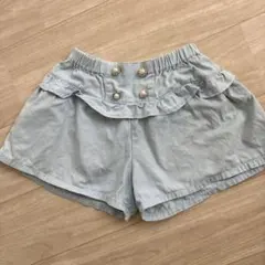 ライトブルー フリル付き ハーフパンツ 140cm