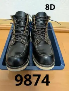 Item thumbnail for item abf87798-caab-4817-a682-1cf9a1dfddad